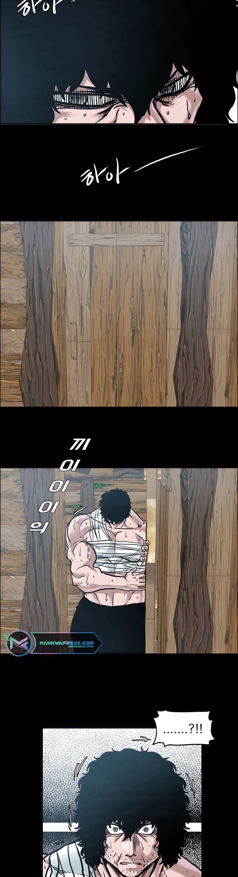 Read Boss in School ID Manga Online