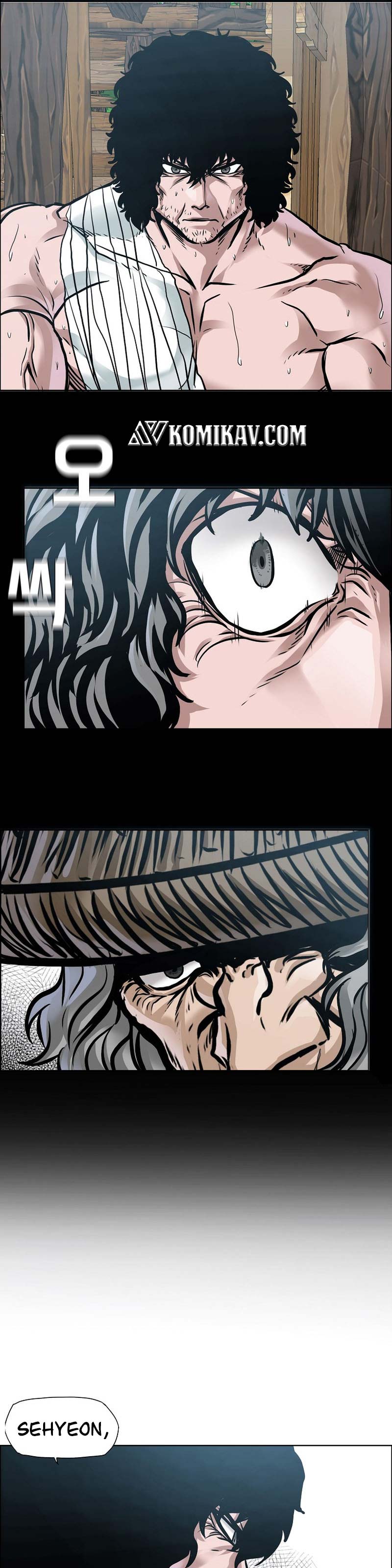 Read Boss in School ID Manga Online