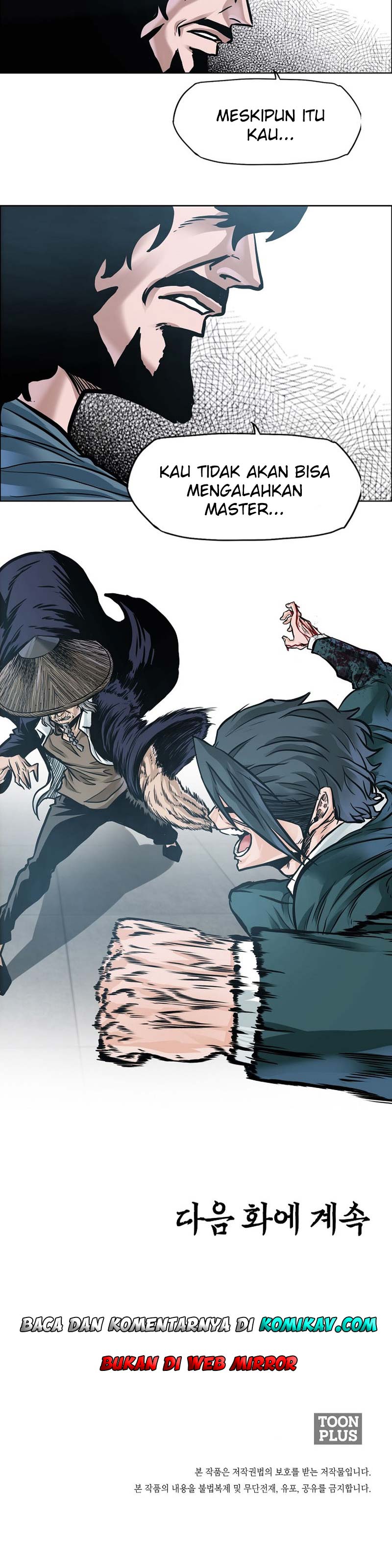 Read Boss in School ID Manga Online