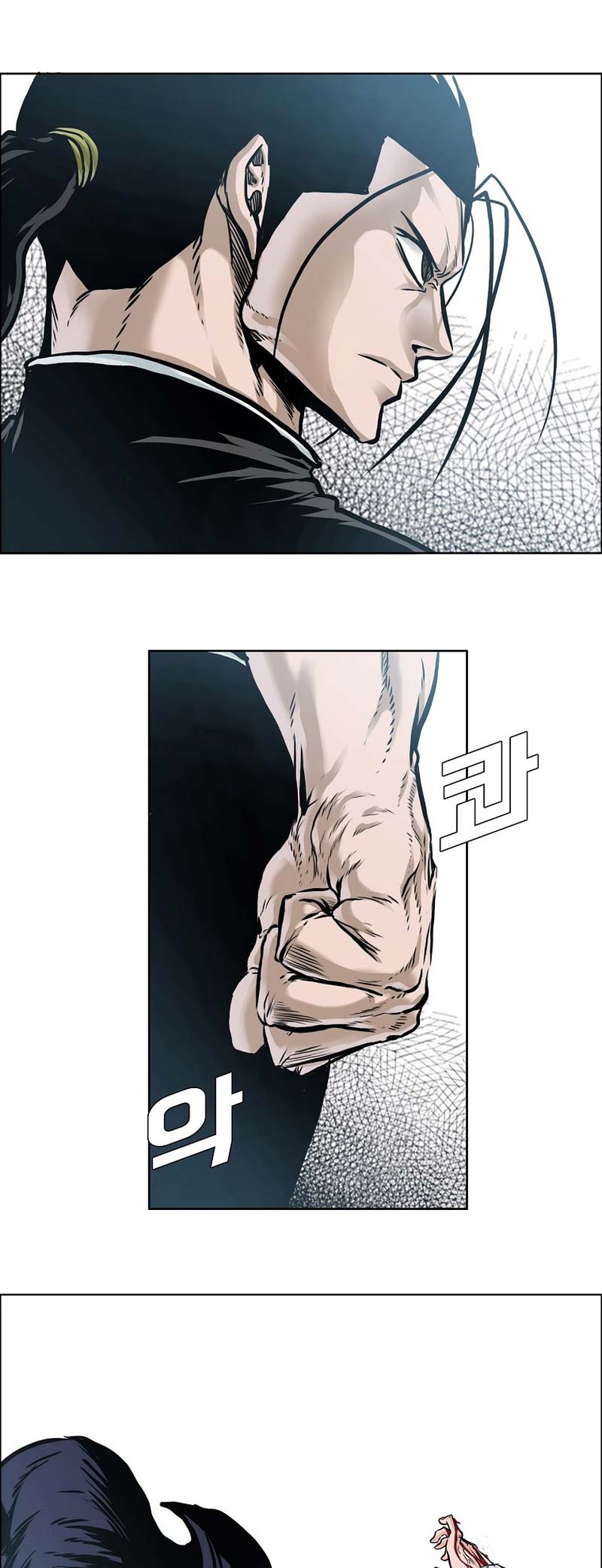 Read Boss in School ID Manga Online