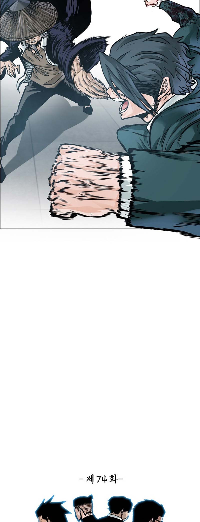 Read Boss in School ID Manga Online