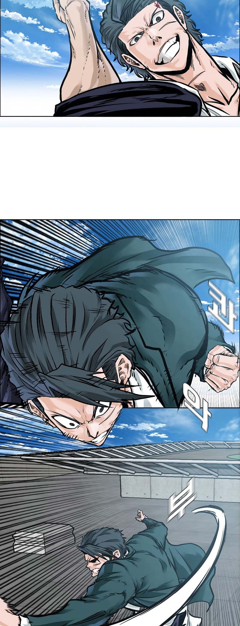 Read Boss in School ID Manga Online