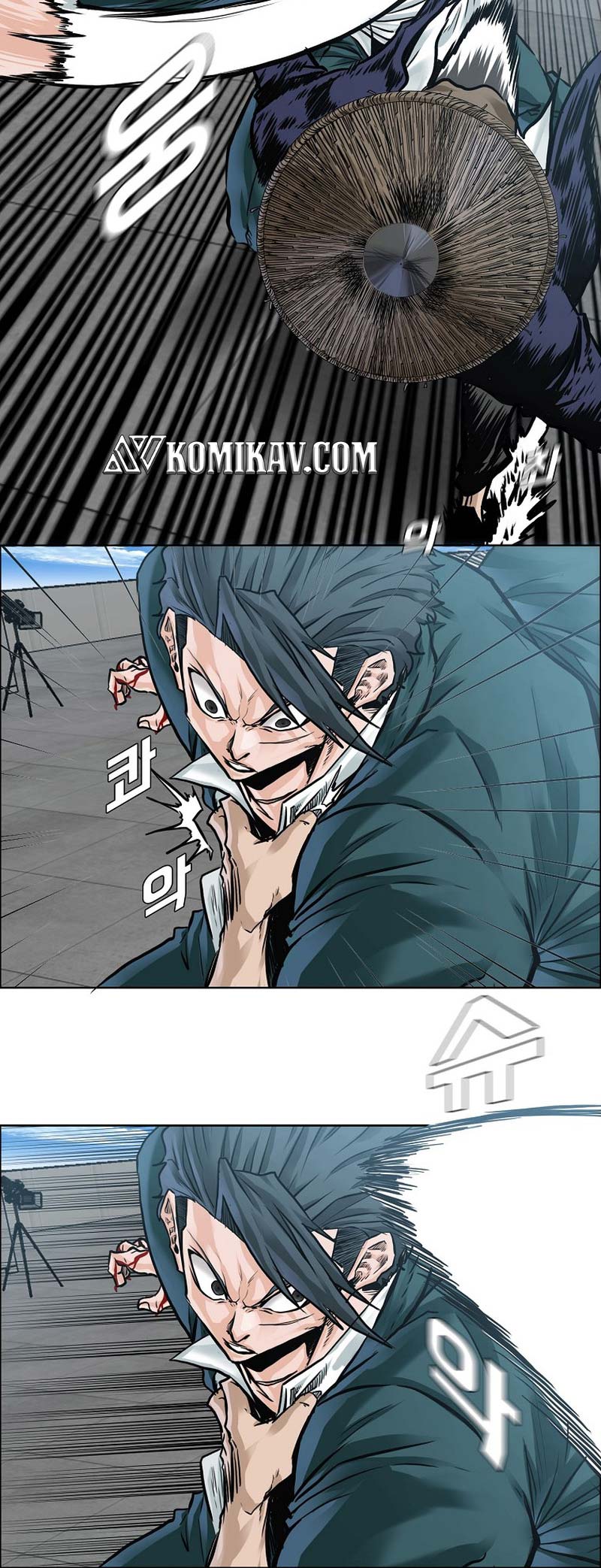 Read Boss in School ID Manga Online