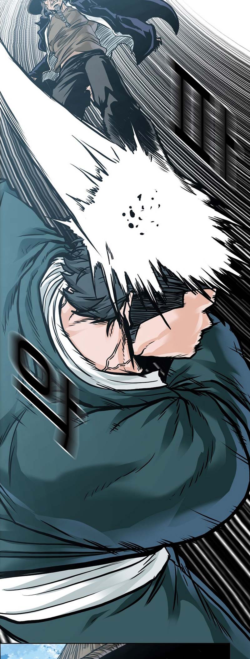 Read Boss in School ID Manga Online