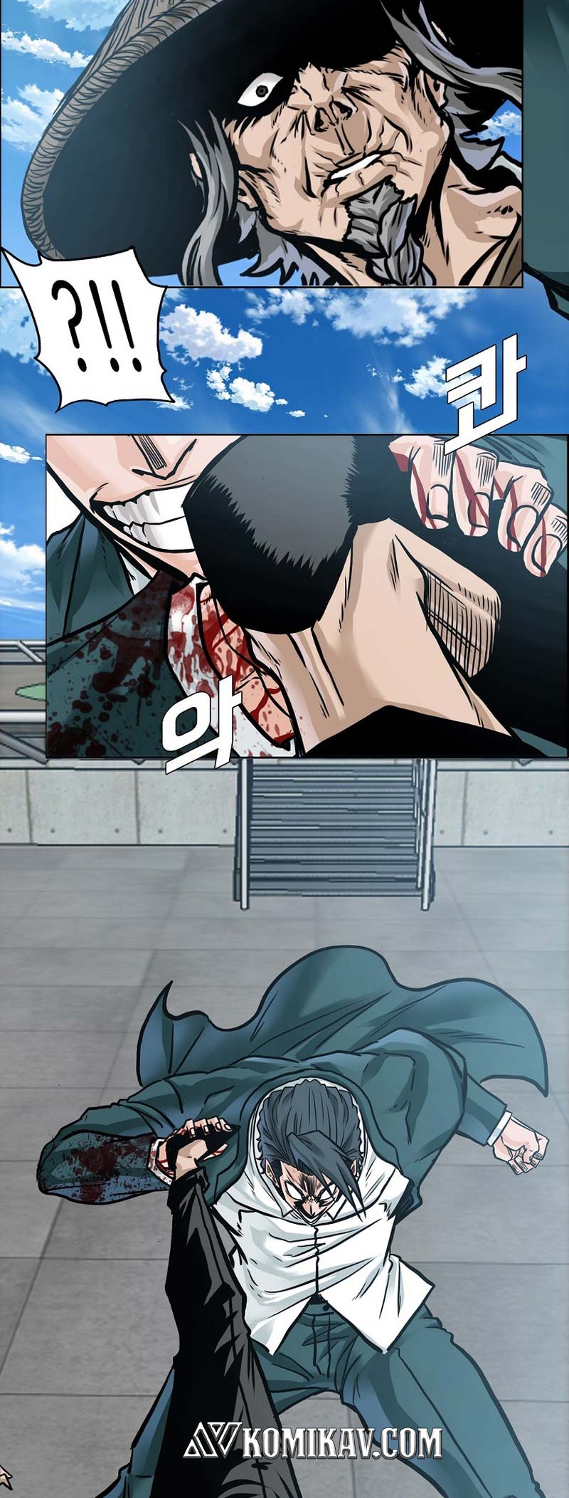 Read Boss in School ID Manga Online