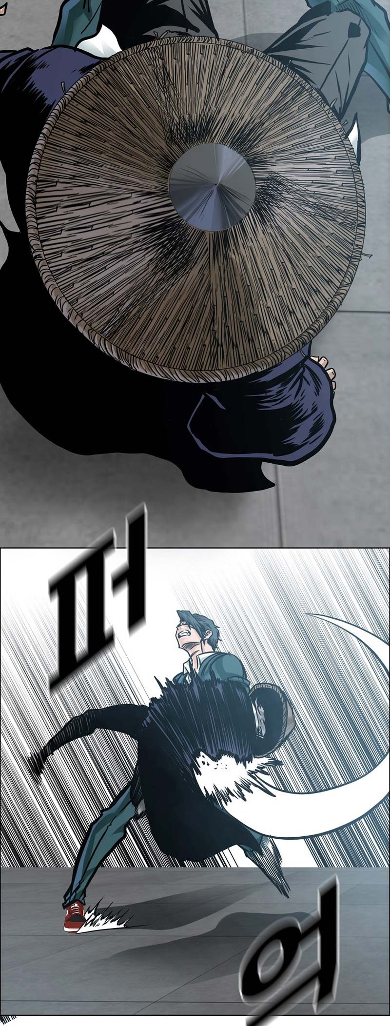 Read Boss in School ID Manga Online