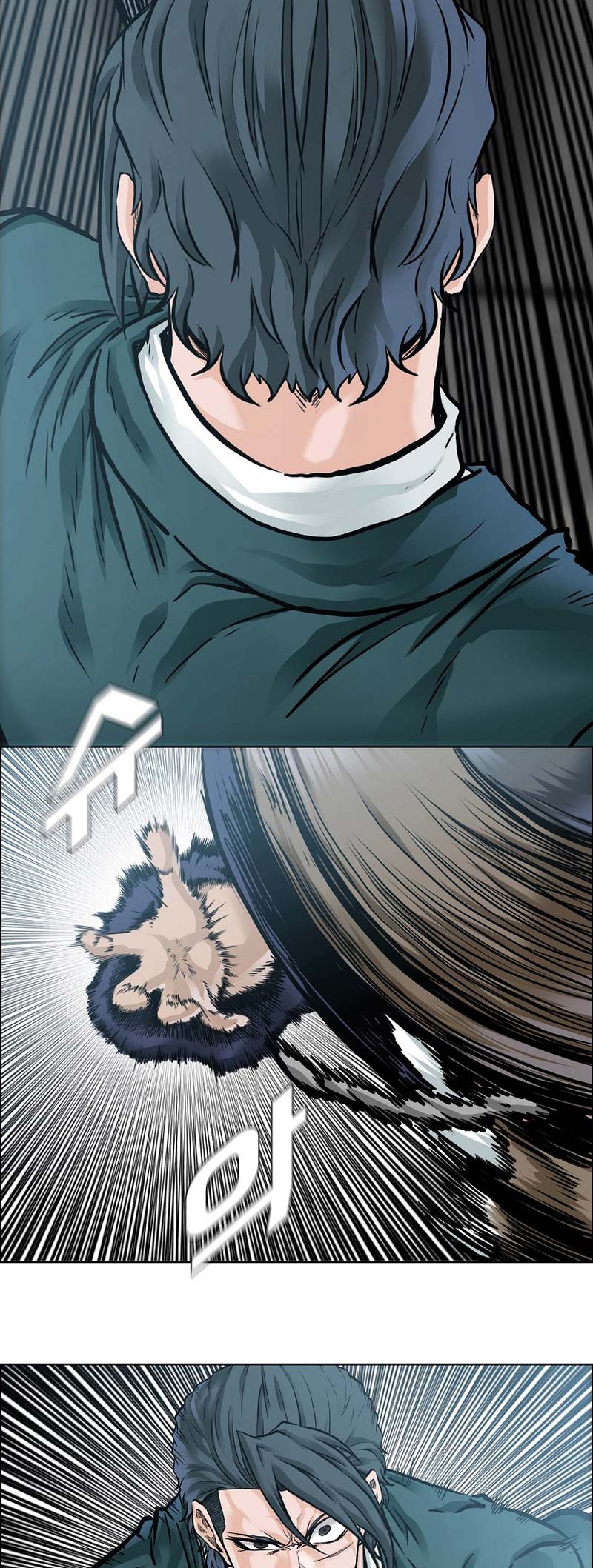 Read Boss in School ID Manga Online