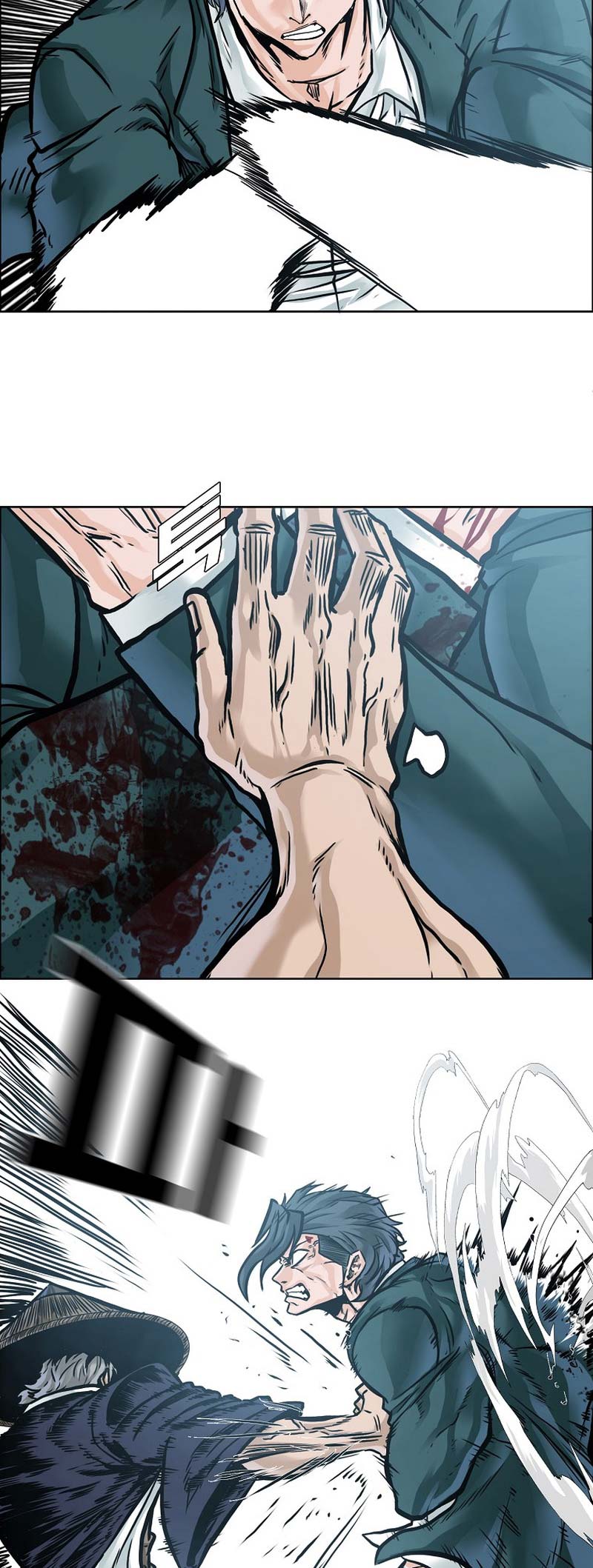 Read Boss in School ID Manga Online