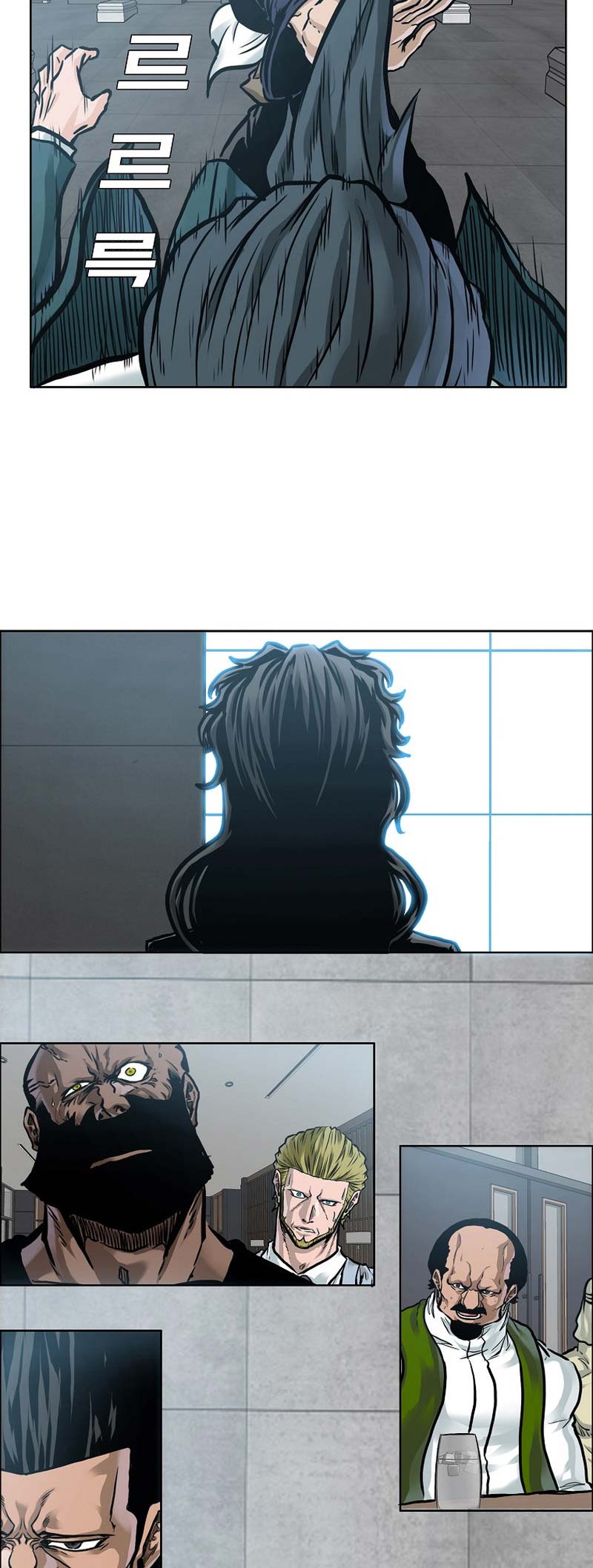 Read Boss in School ID Manga Online