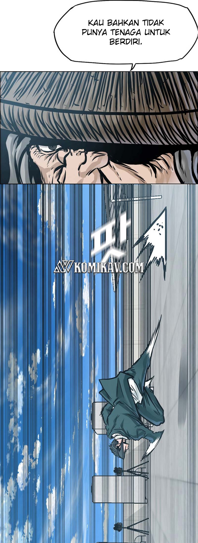 Read Boss in School ID Manga Online