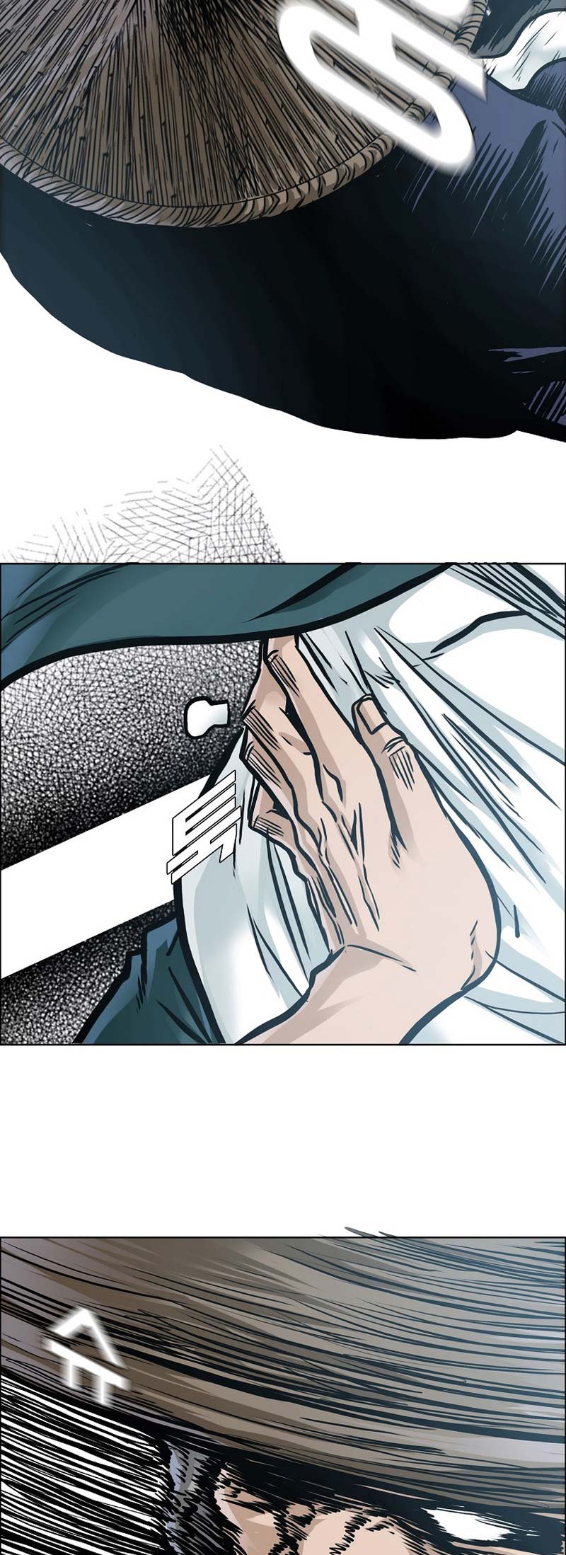 Read Boss in School ID Manga Online