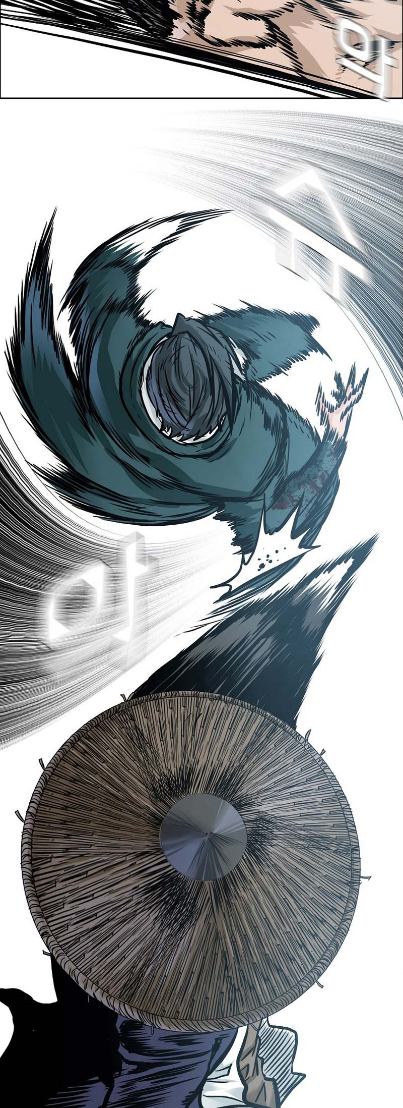 Read Boss in School ID Manga Online