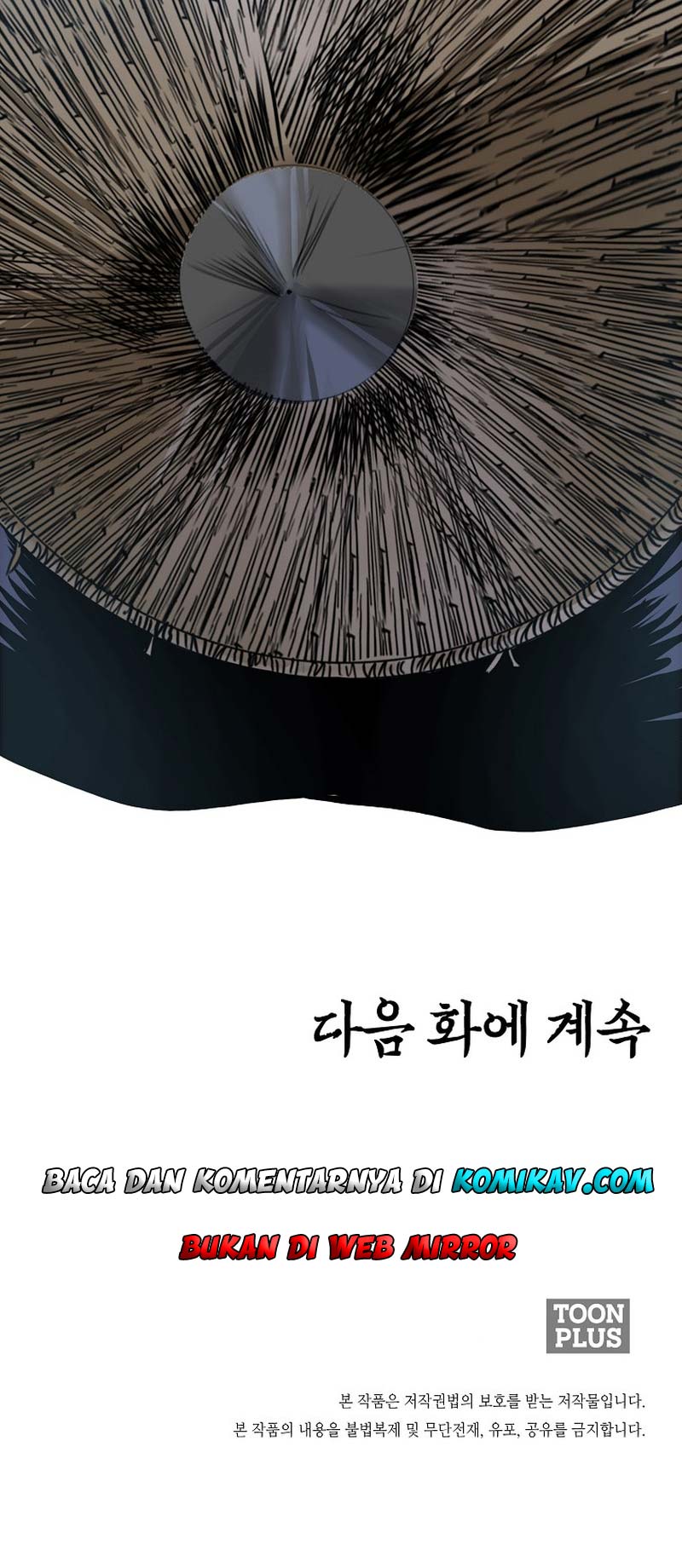 Read Boss in School ID Manga Online