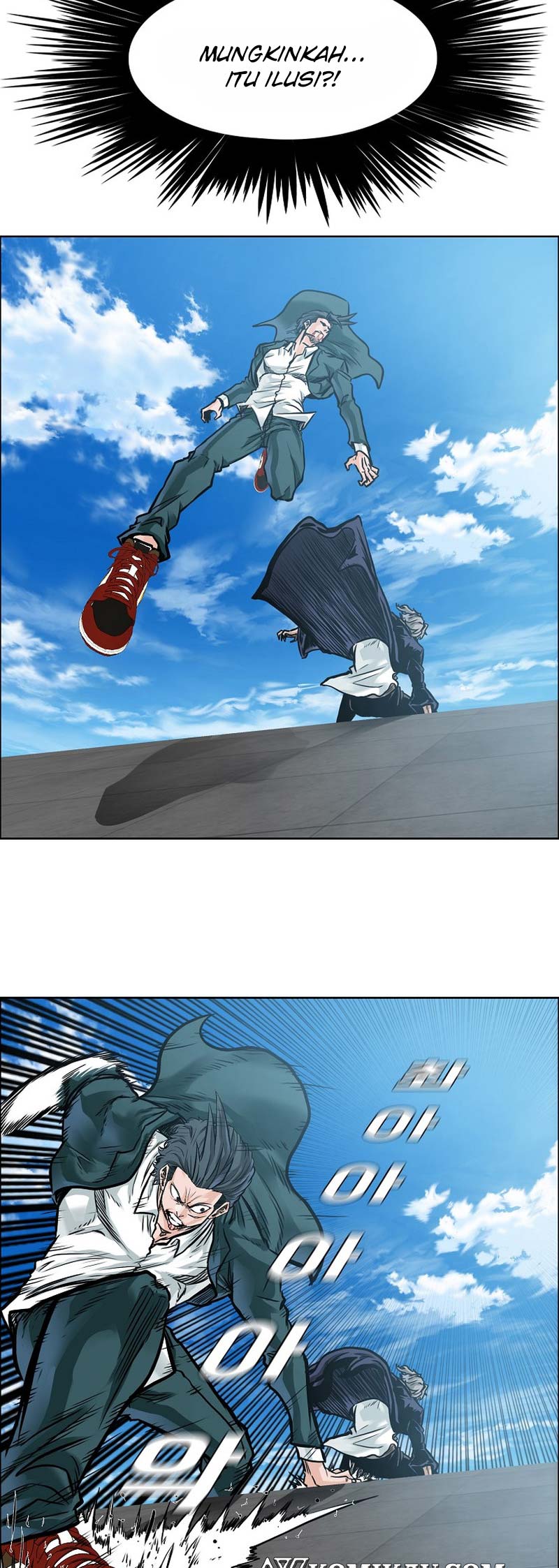 Read Boss in School ID Manga Online