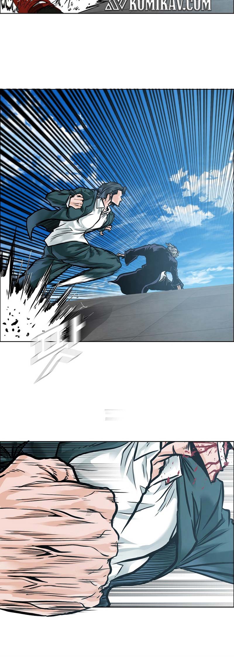 Read Boss in School ID Manga Online