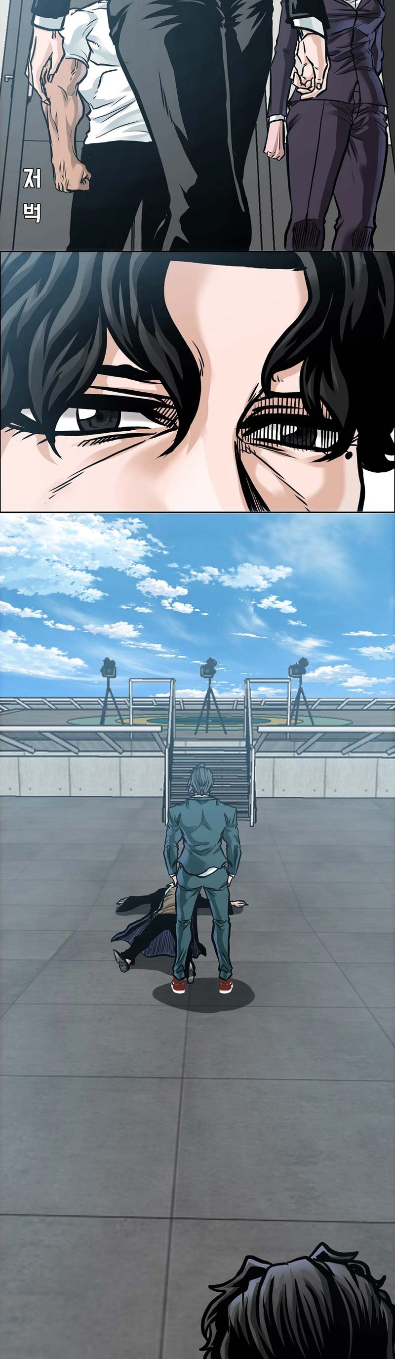 Read Boss in School ID Manga Online