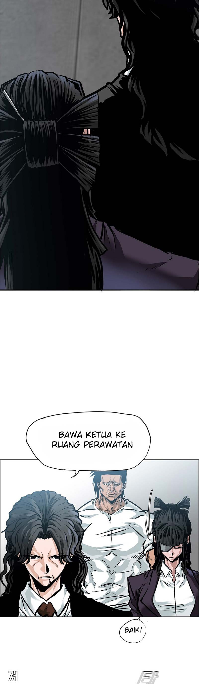 Read Boss in School ID Manga Online