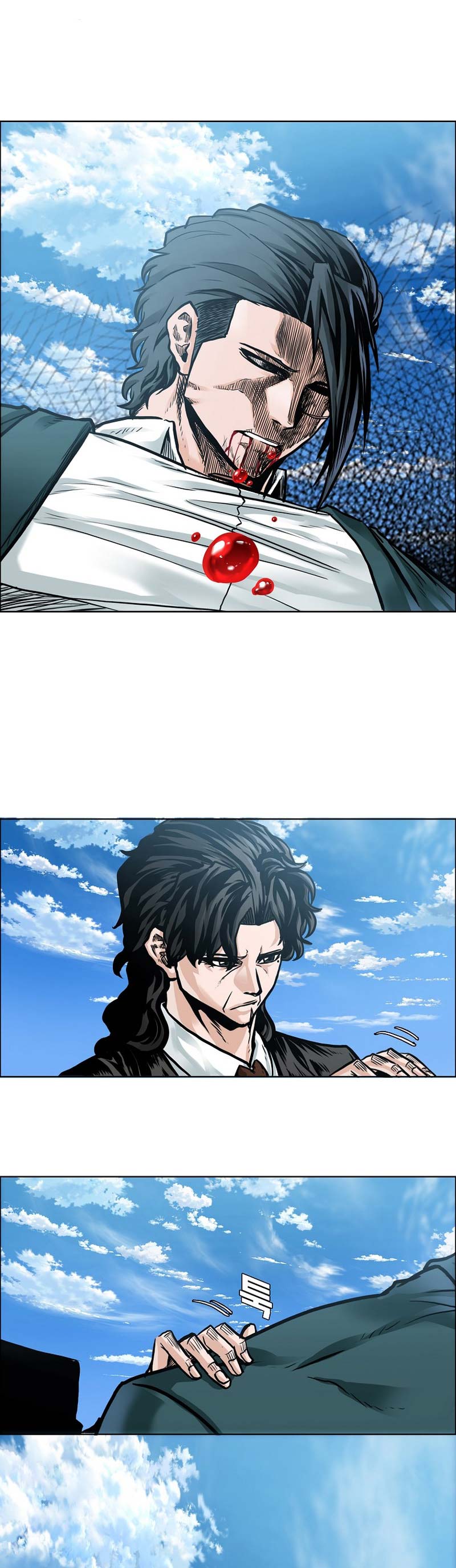 Read Boss in School ID Manga Online