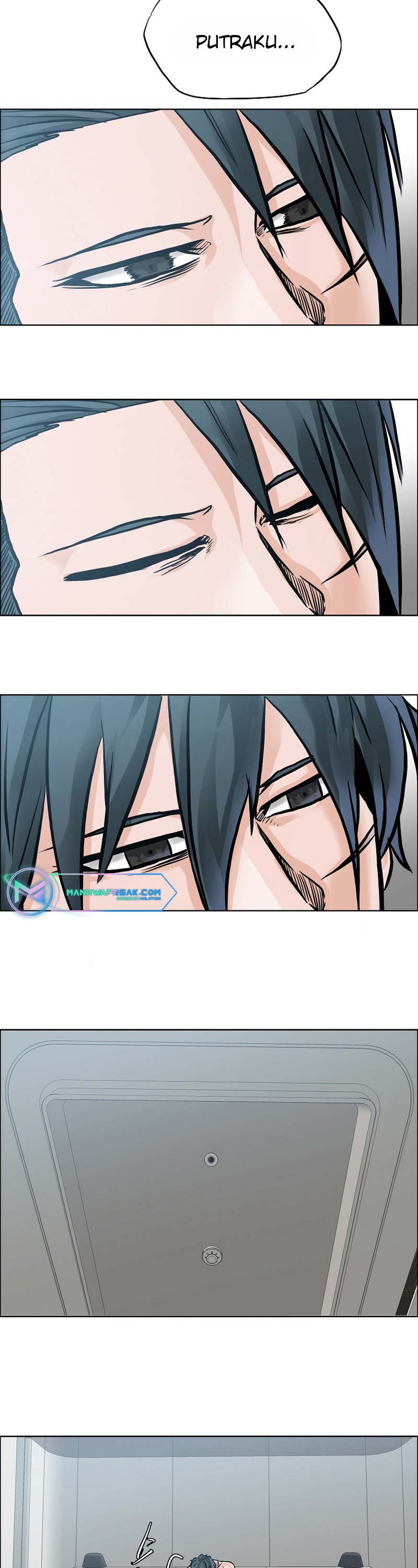 Read Boss in School ID Manga Online