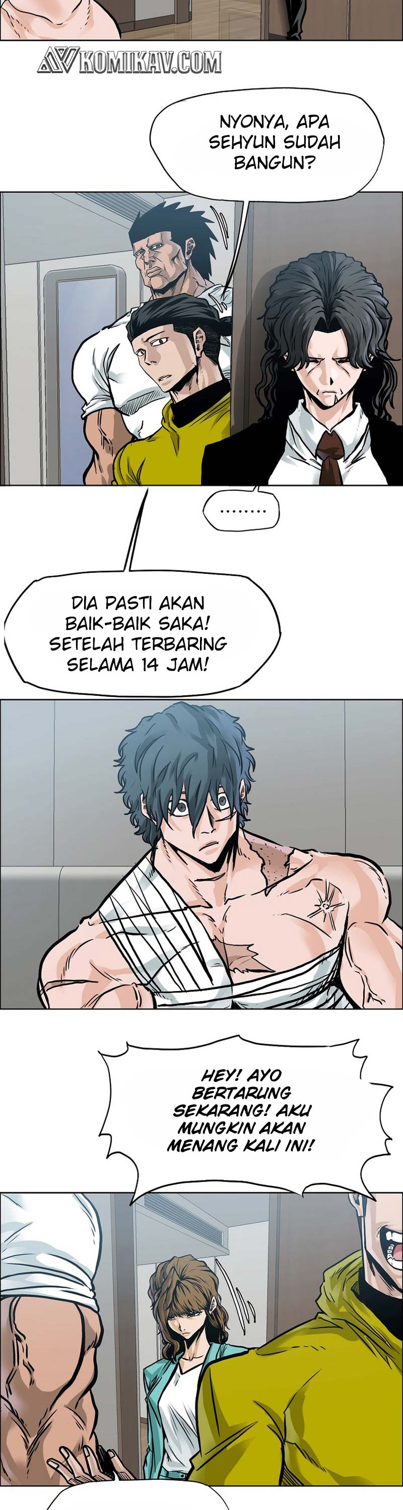 Read Boss in School ID Manga Online