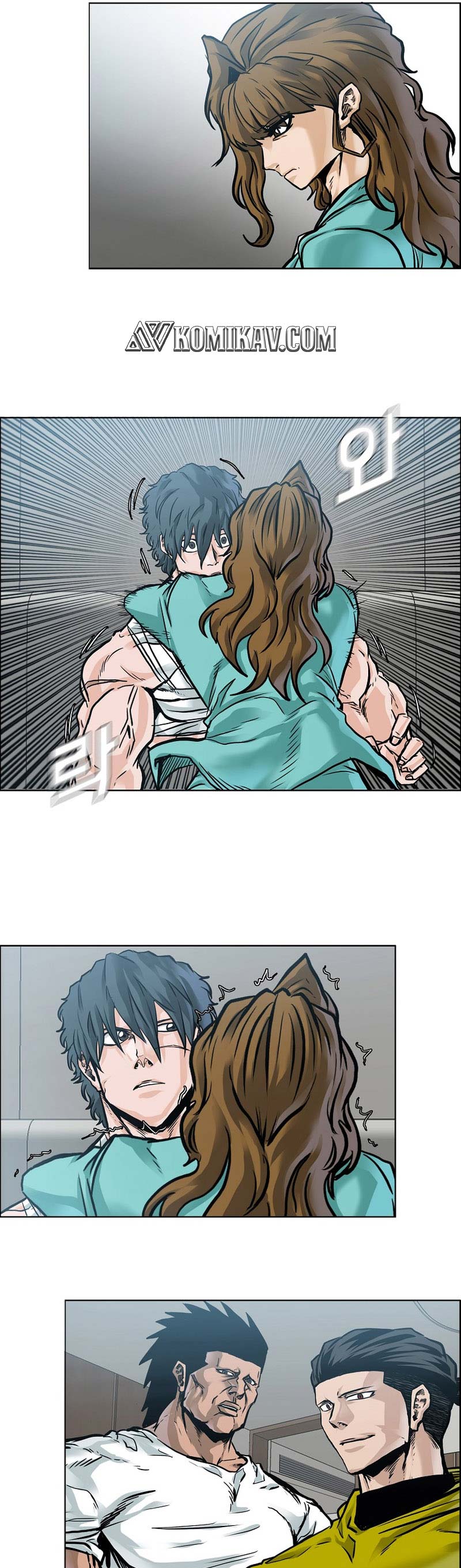 Read Boss in School ID Manga Online