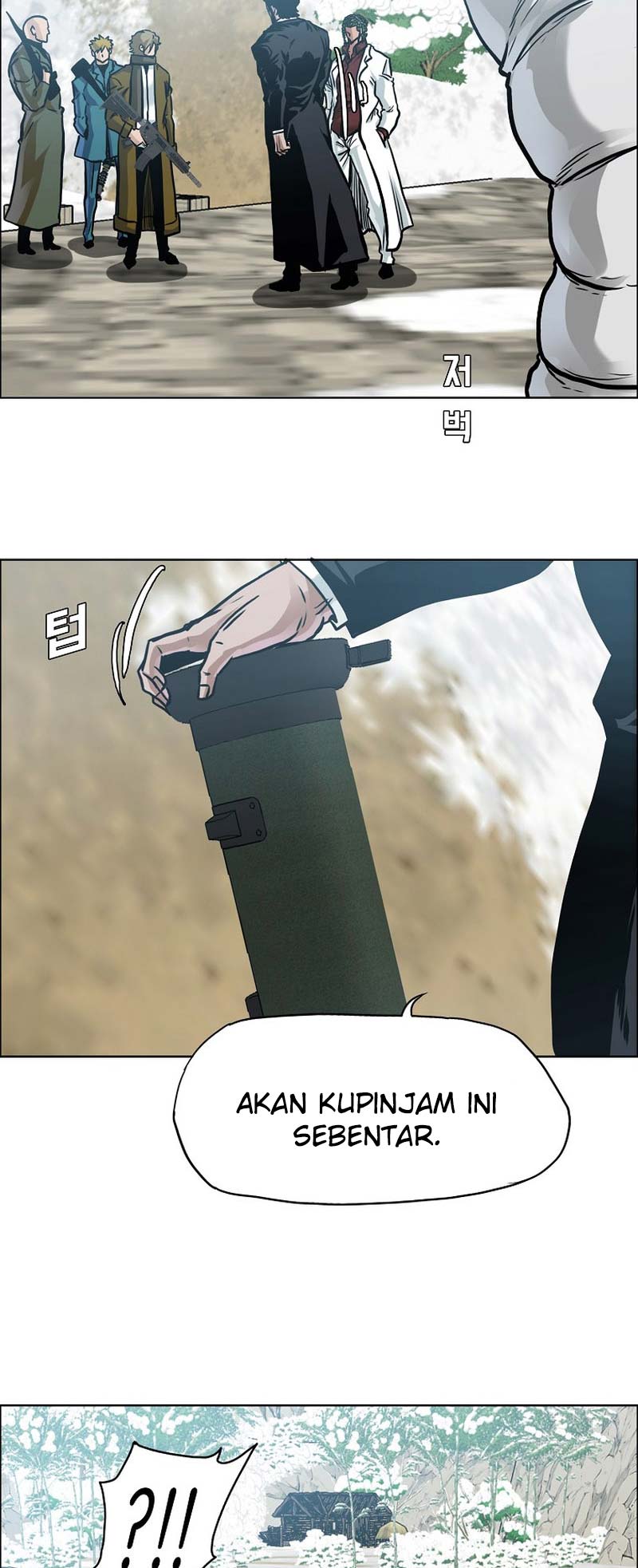 Read Boss in School ID Manga Online