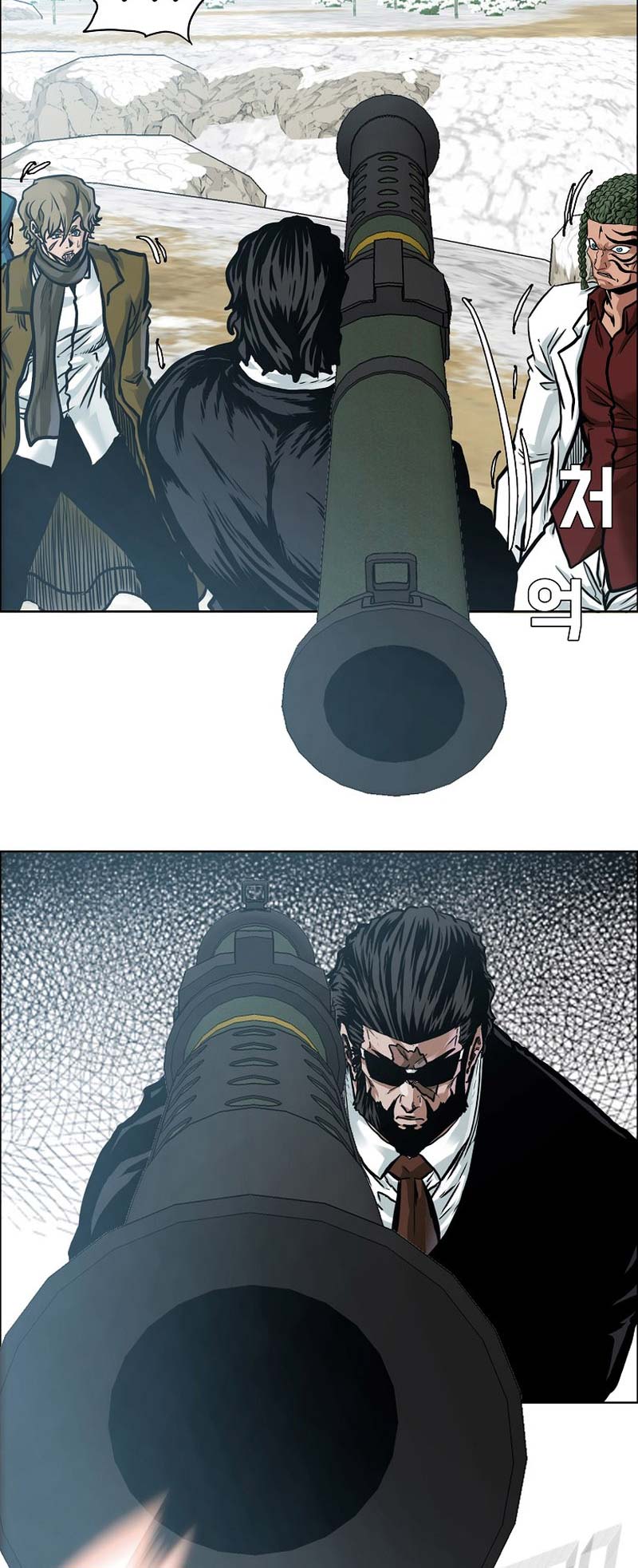 Read Boss in School ID Manga Online