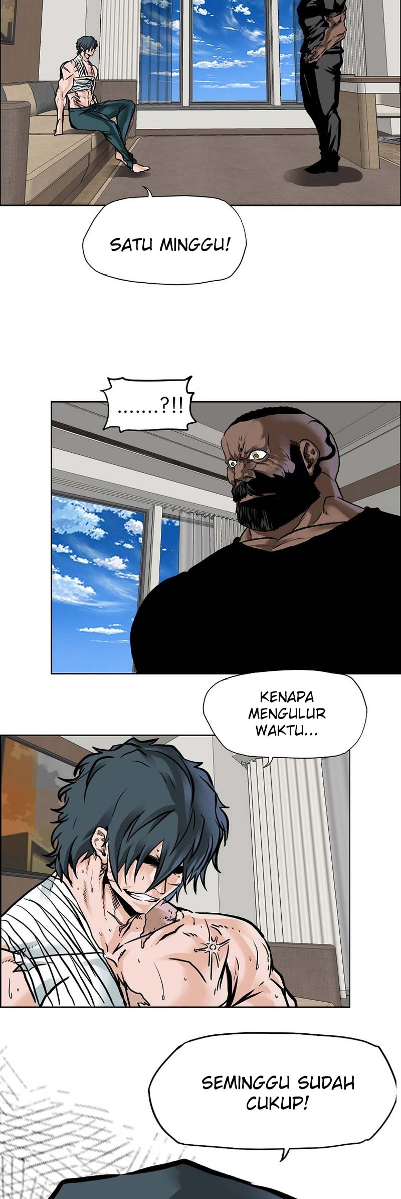 Read Boss in School ID Manga Online