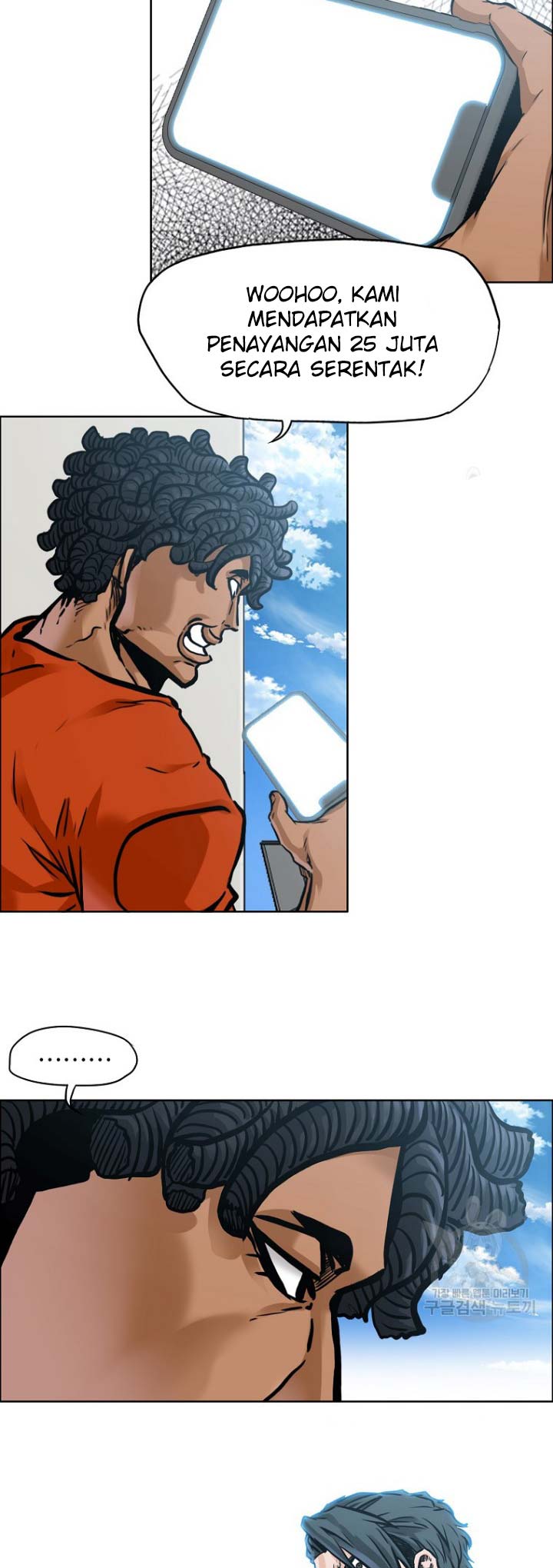 Read Boss in School ID Manga Online