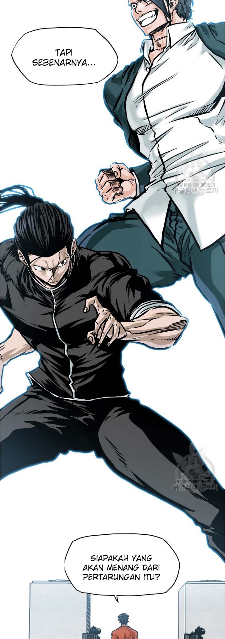 Read Boss in School ID Manga Online