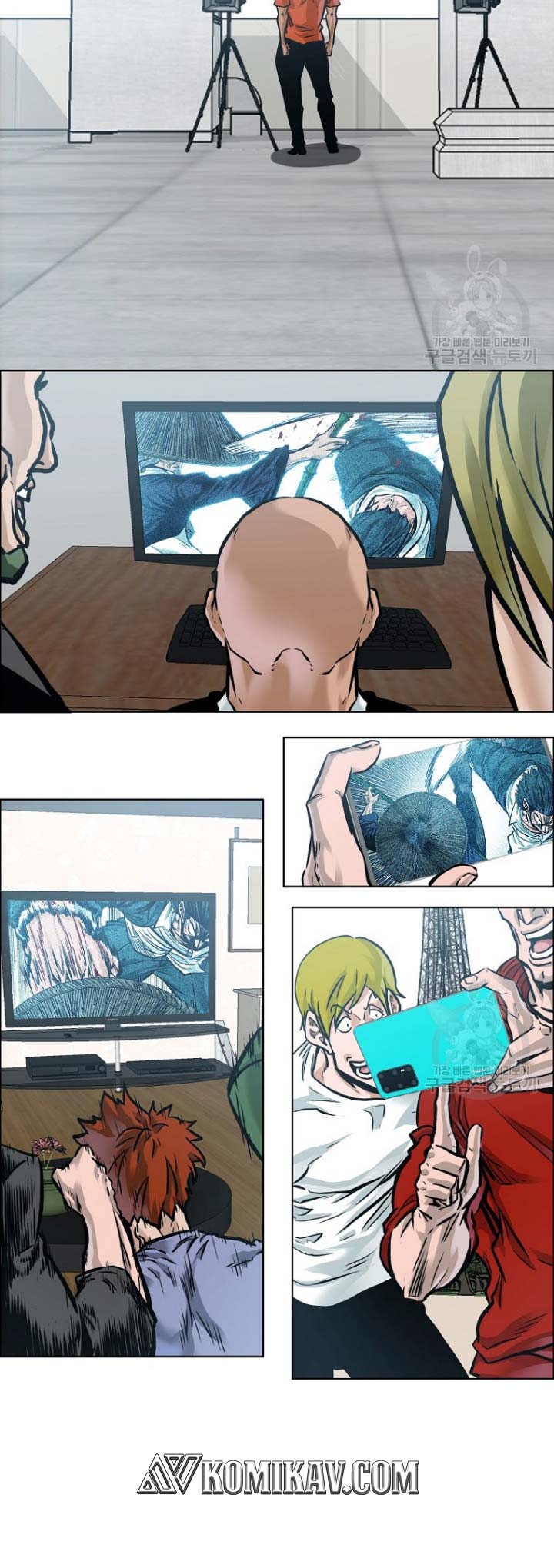 Read Boss in School ID Manga Online