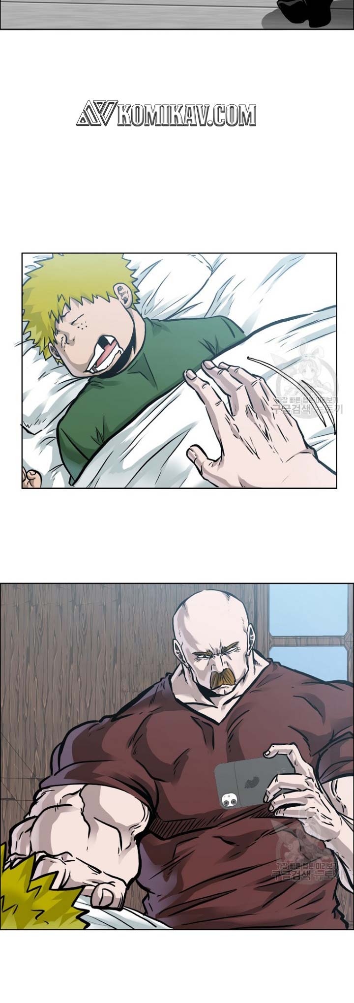 Read Boss in School ID Manga Online