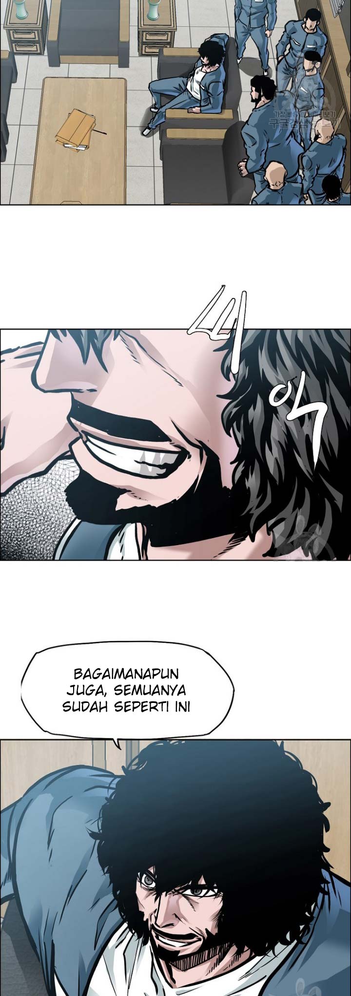 Read Boss in School ID Manga Online