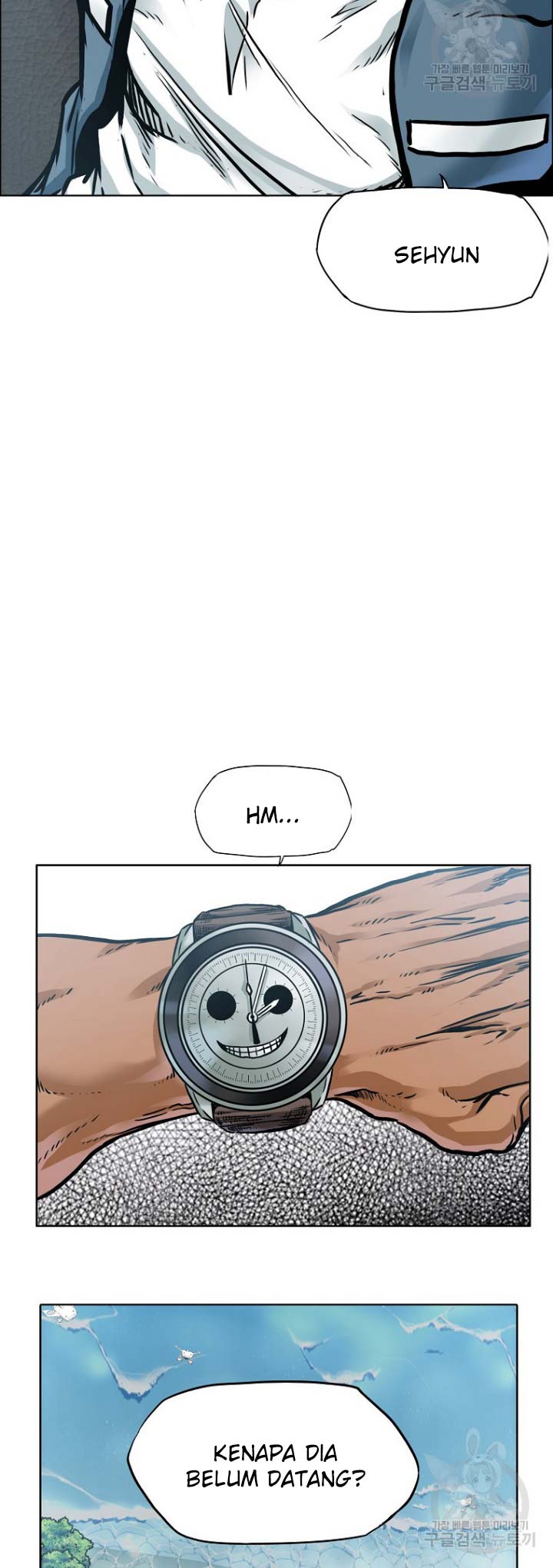 Read Boss in School ID Manga Online