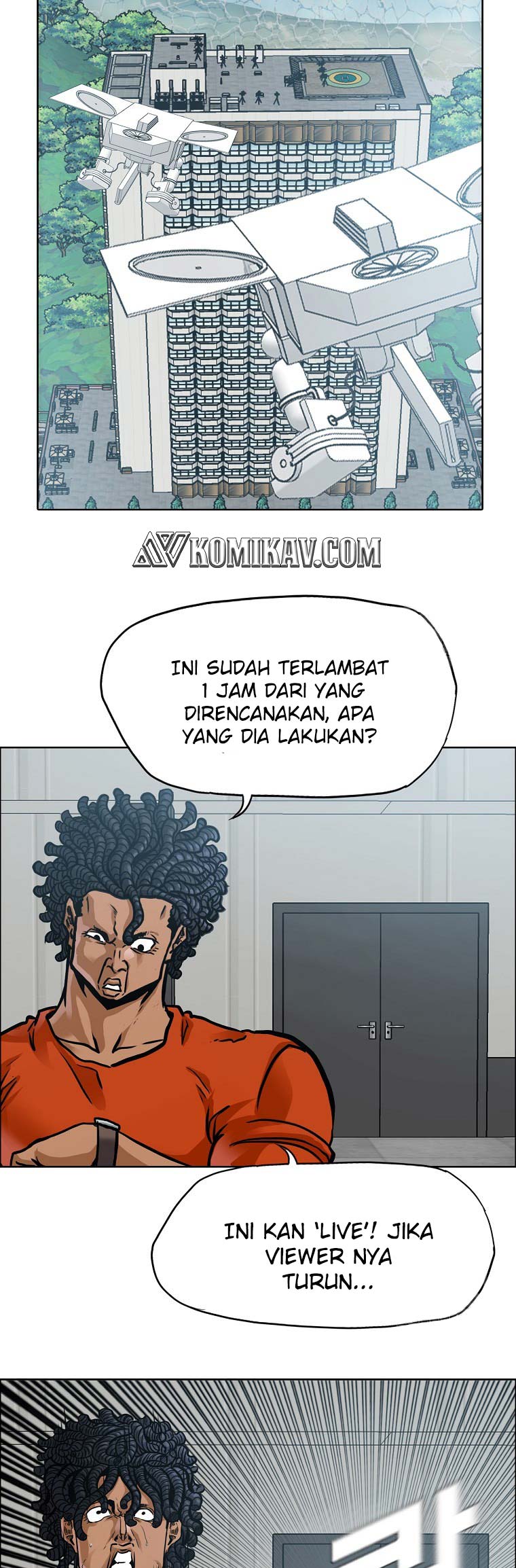 Read Boss in School ID Manga Online