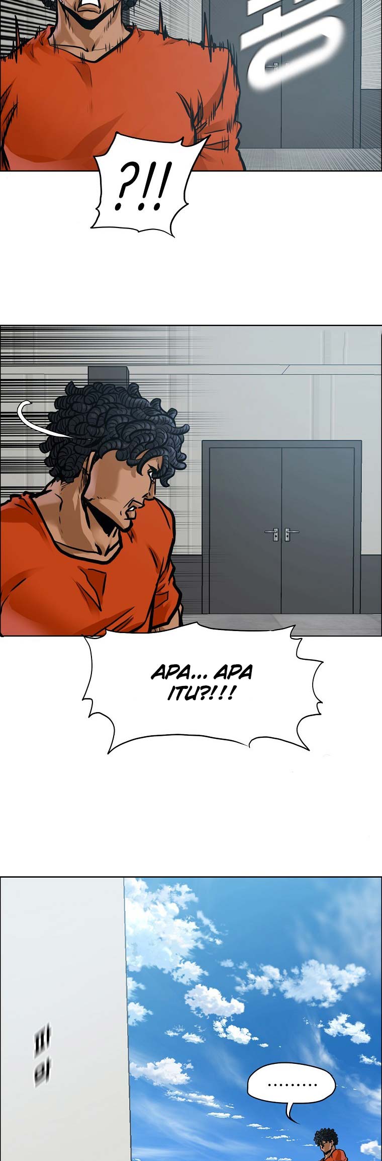 Read Boss in School ID Manga Online