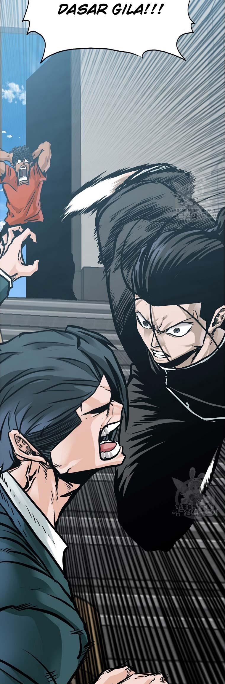 Read Boss in School ID Manga Online