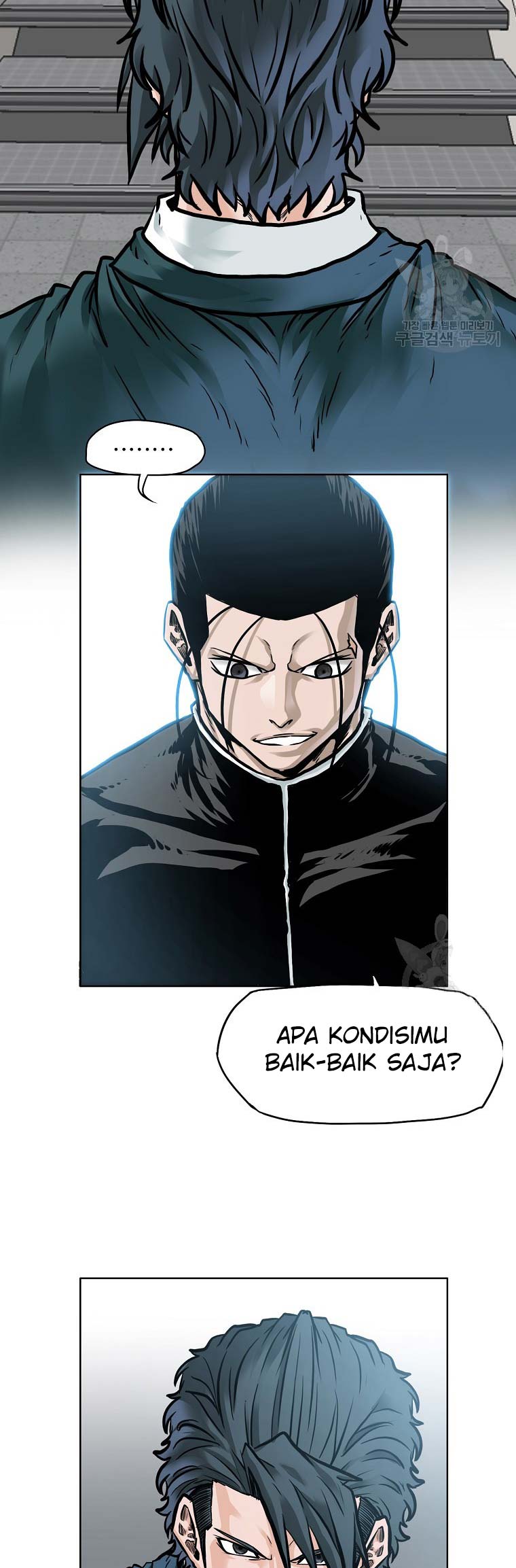 Read Boss in School ID Manga Online