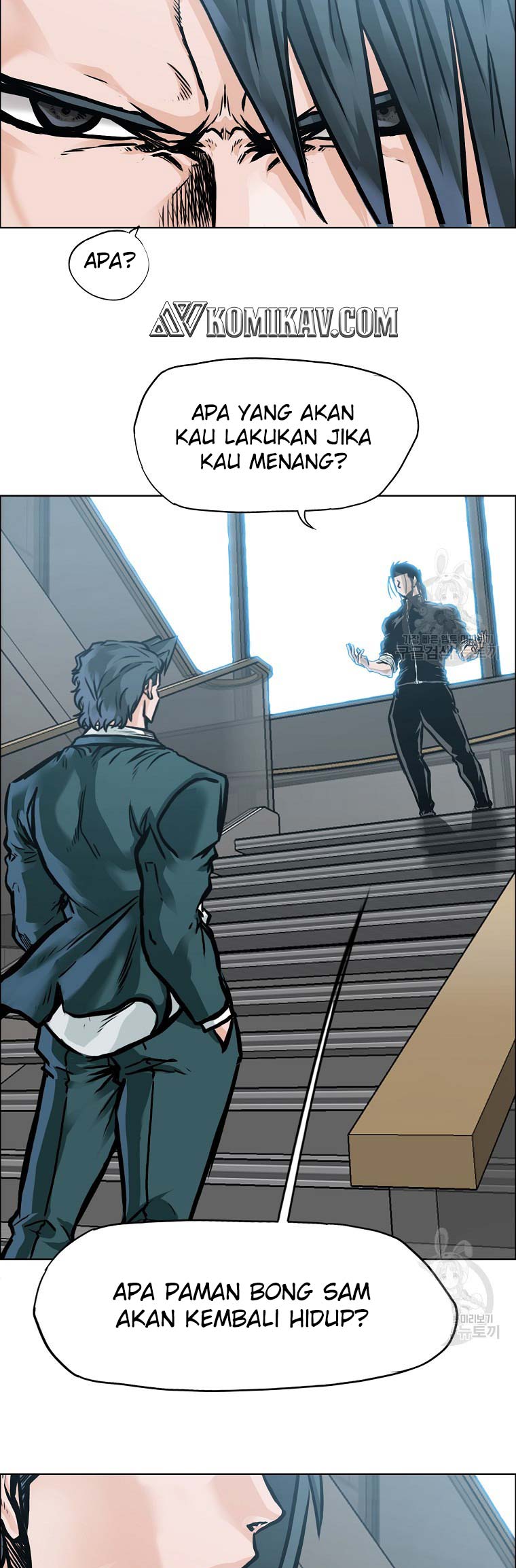 Read Boss in School ID Manga Online