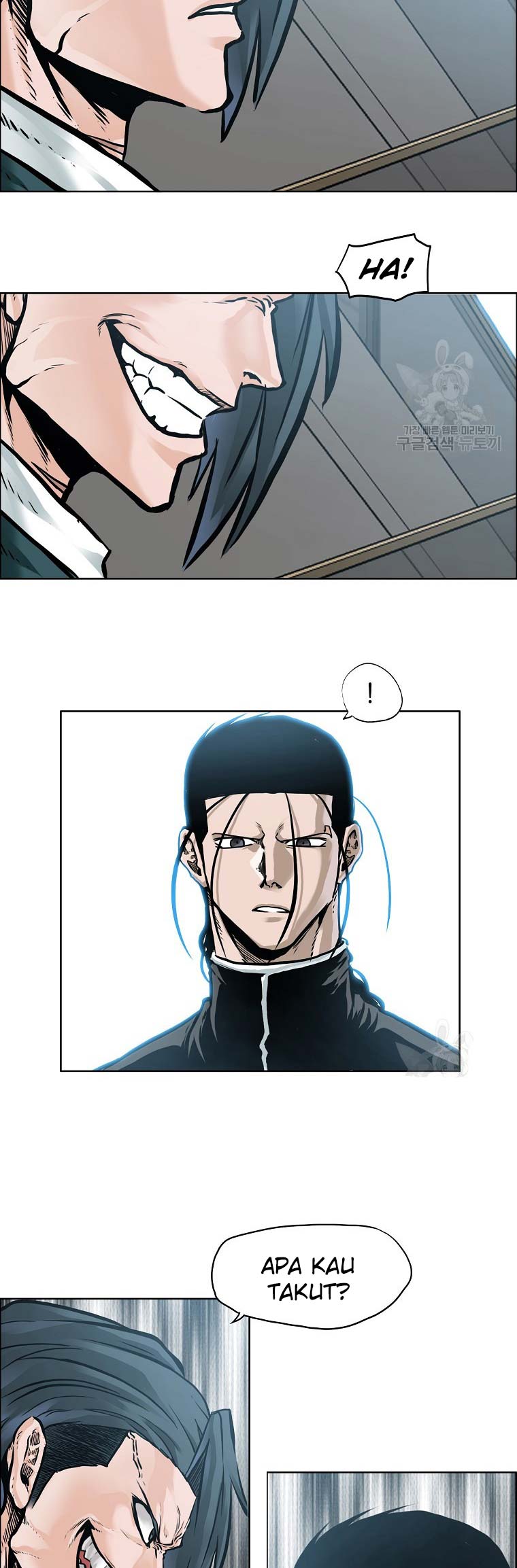 Read Boss in School ID Manga Online