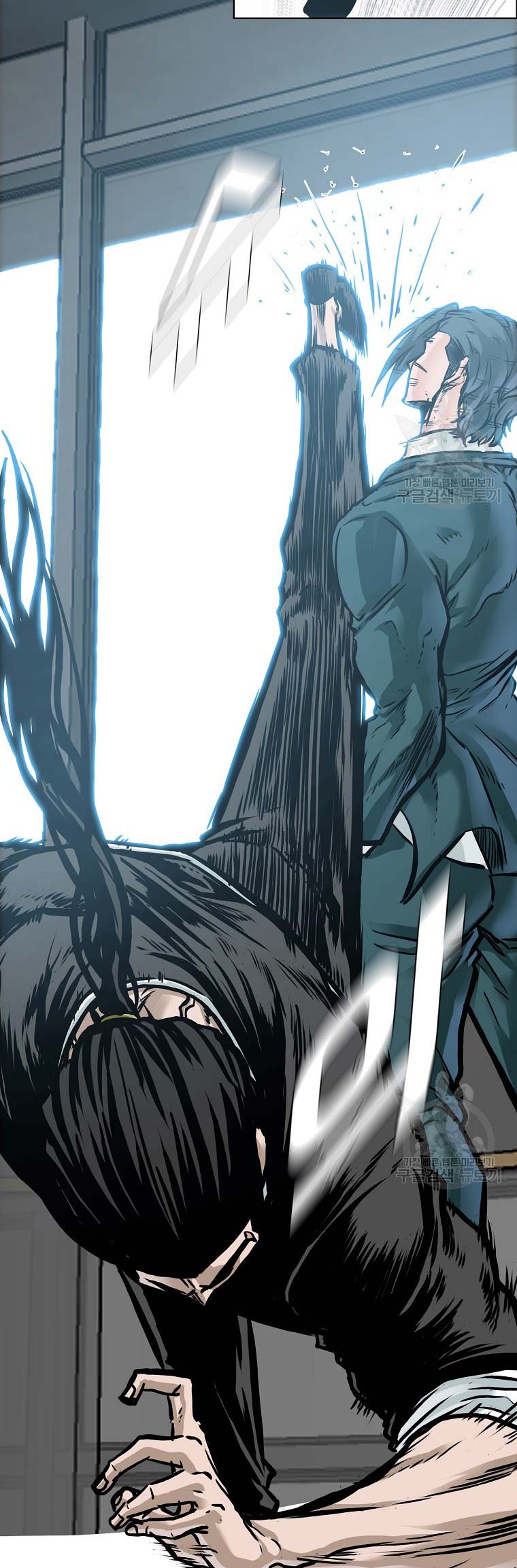 Read Boss in School ID Manga Online