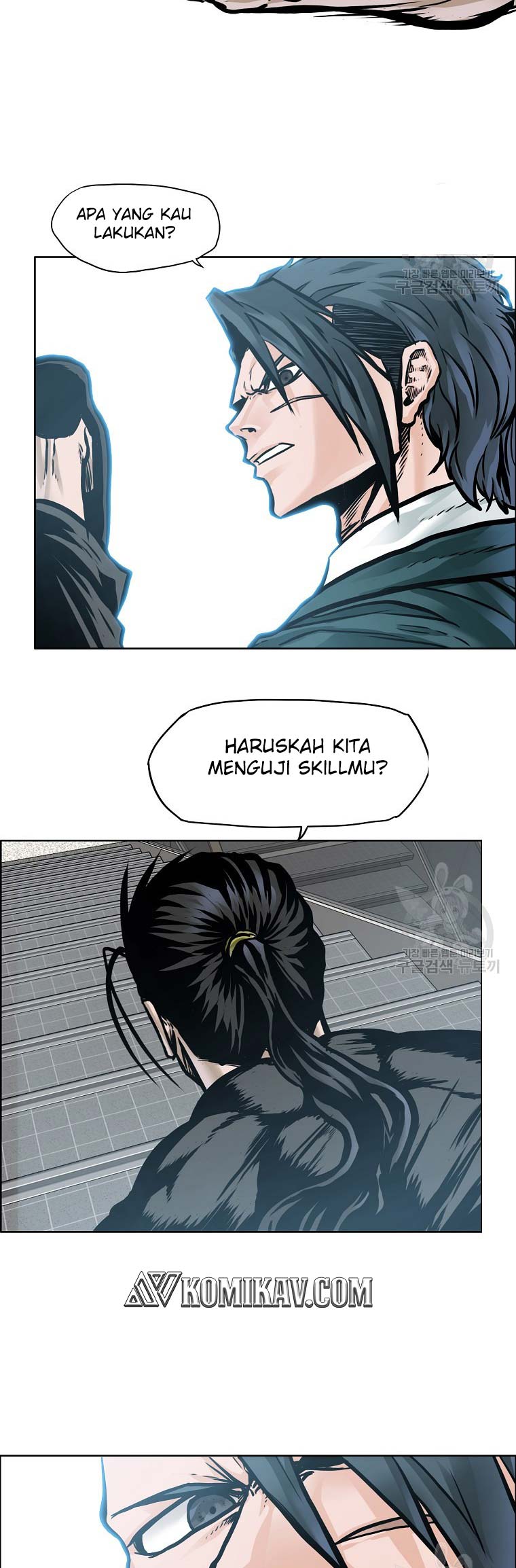 Read Boss in School ID Manga Online