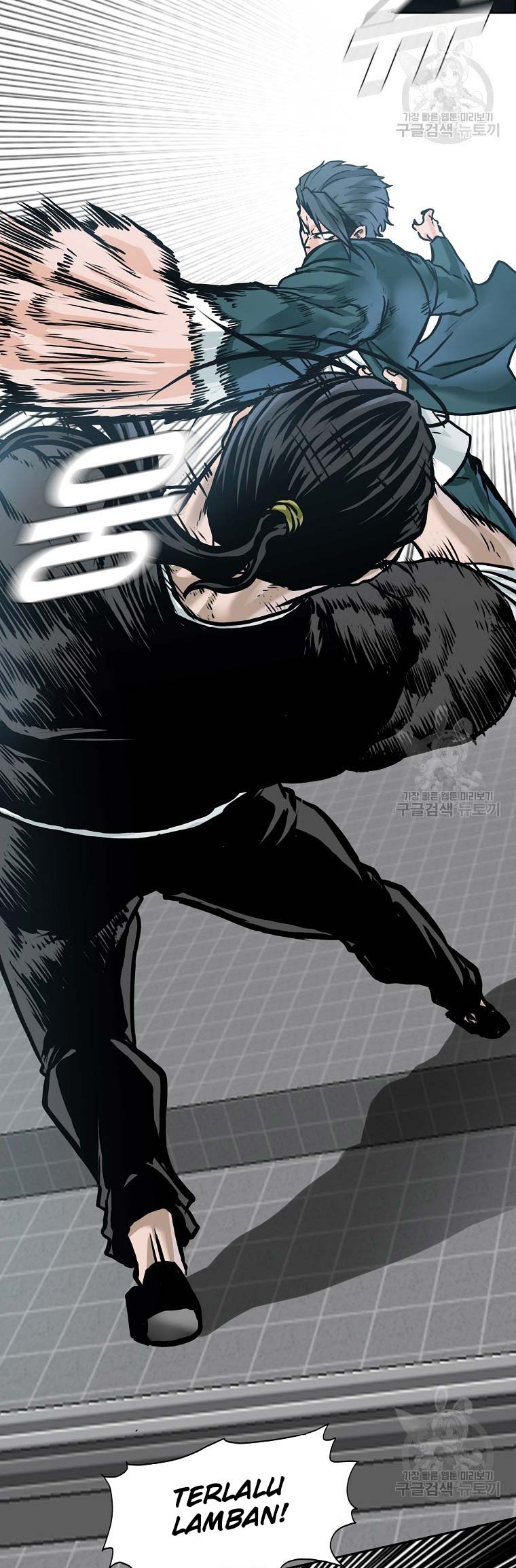 Read Boss in School ID Manga Online