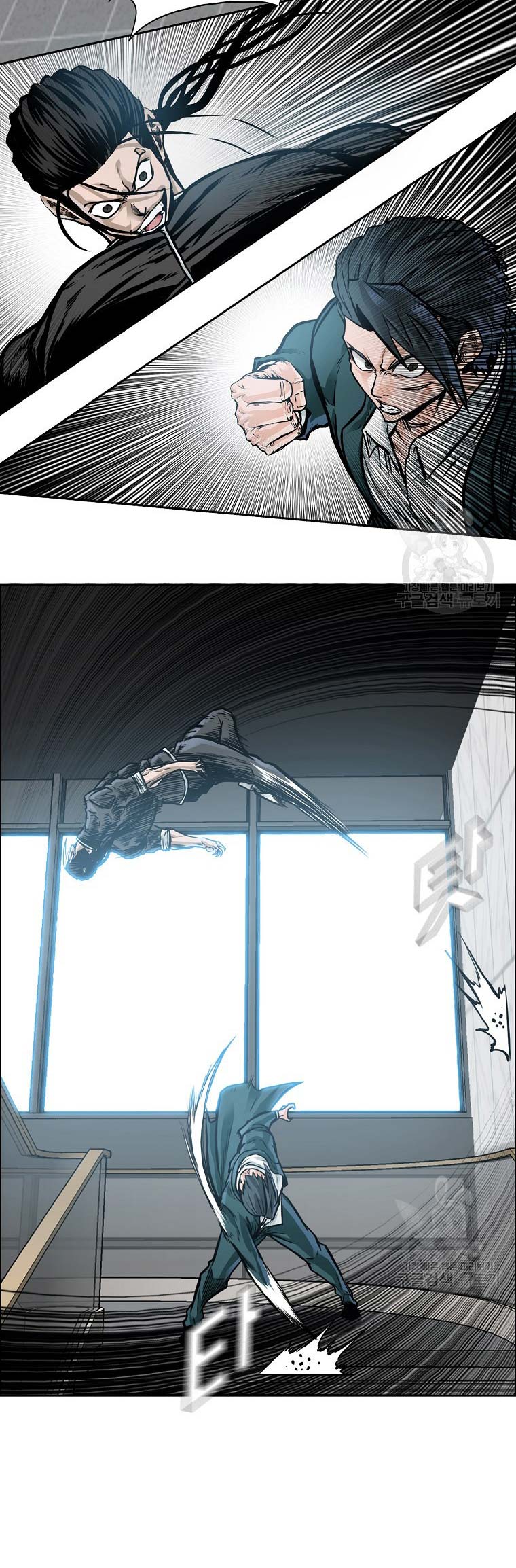 Read Boss in School ID Manga Online