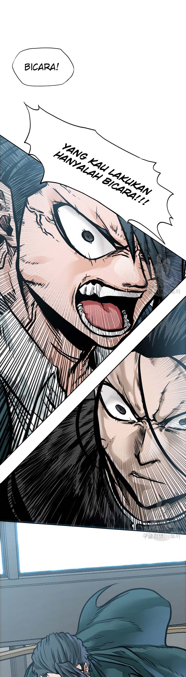 Read Boss in School ID Manga Online