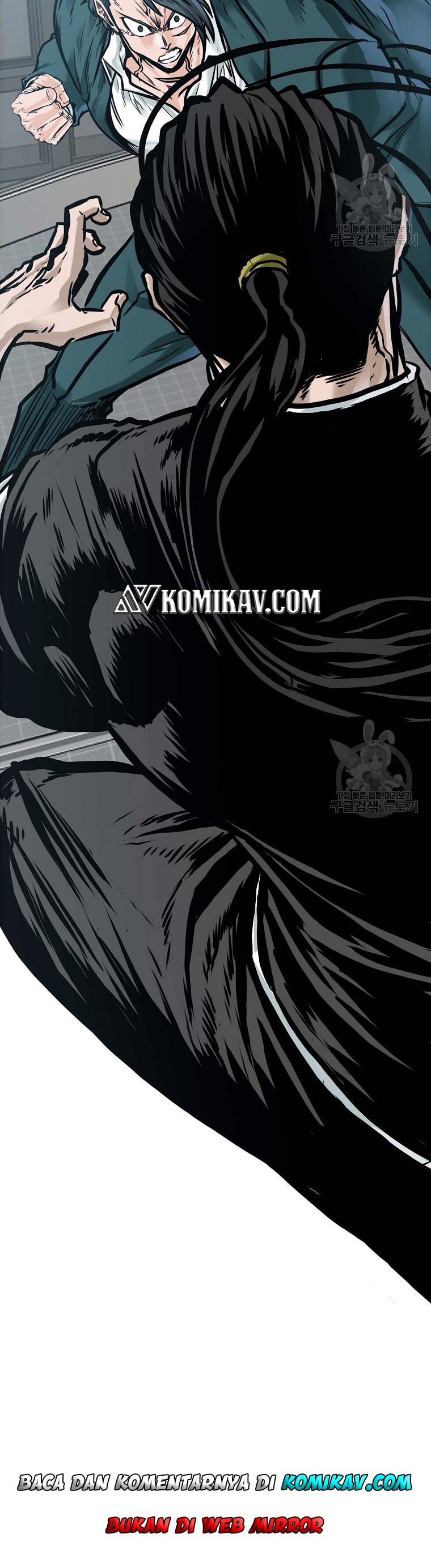 Read Boss in School ID Manga Online