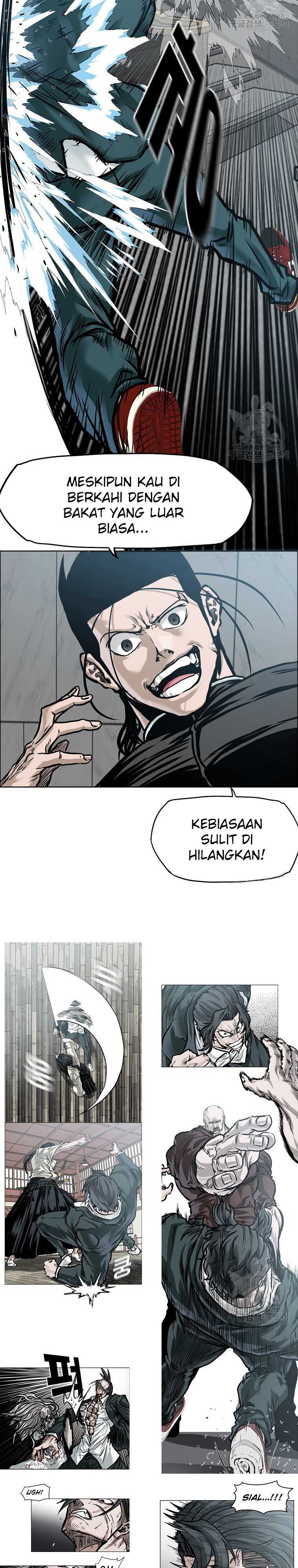 Read Boss in School ID Manga Online