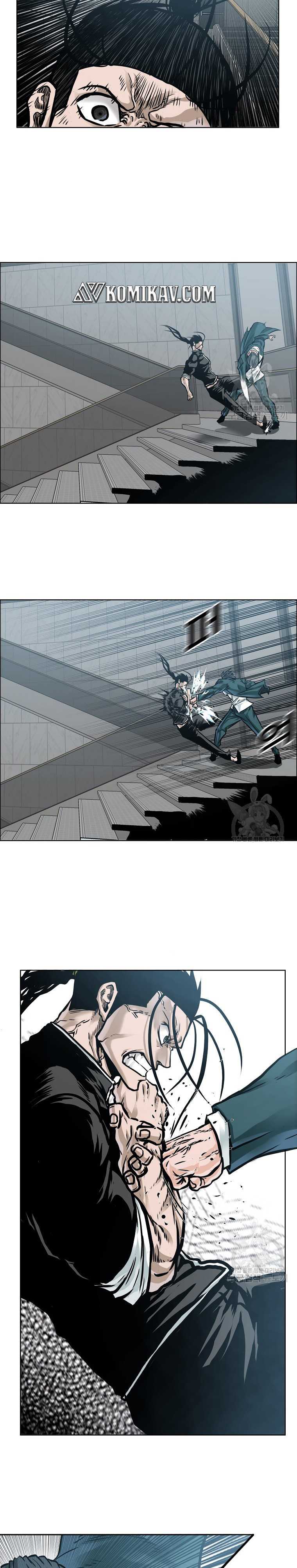 Read Boss in School ID Manga Online