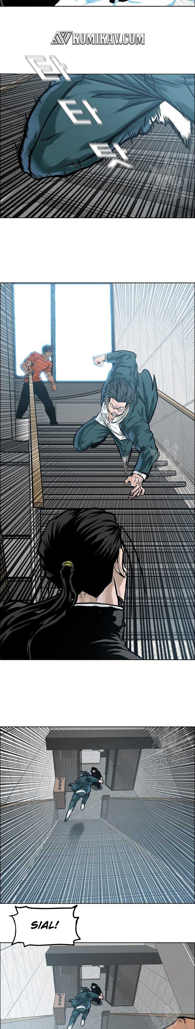 Read Boss in School ID Manga Online