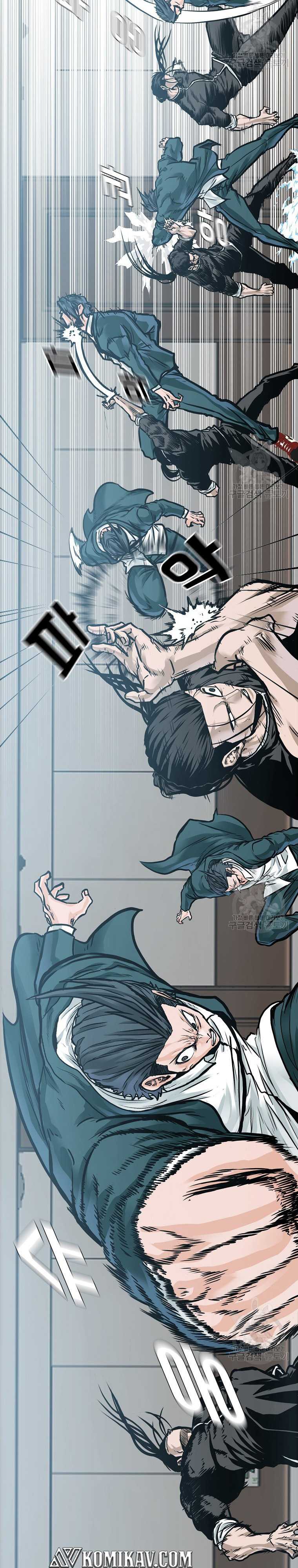 Read Boss in School ID Manga Online